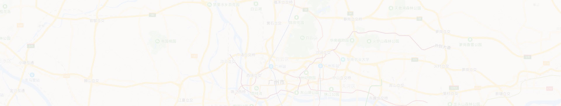 知识