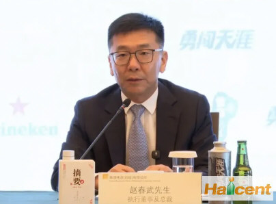 赵春武被任命为华润啤酒董事会主席 赵春武被任命为华润啤酒董事会主席