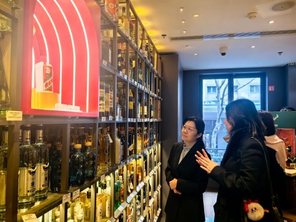 茅台集团赴法国开展文化交流与市场调研