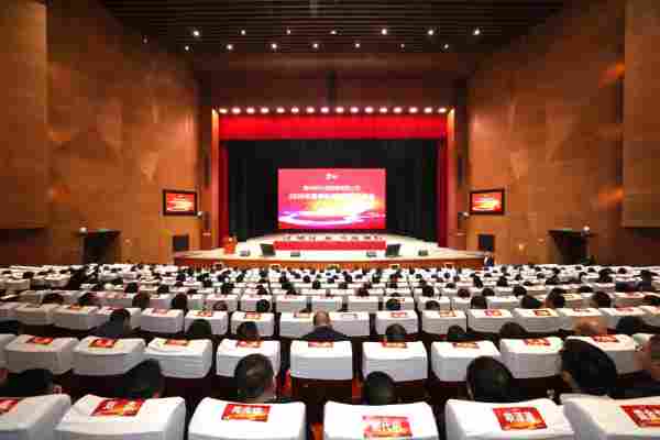 茅台酒销售公司2026年春季市场工作会召开