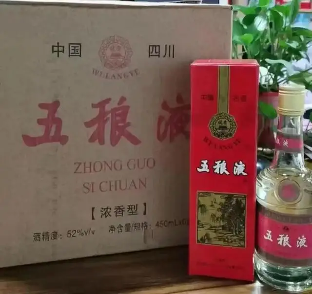 酒业销售乱象:“五粮液变五稂液,剑南春是剑南舂” 酒业销售乱象:“五粮液变五稂液,剑南春是剑南舂”