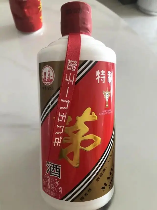 酒业销售乱象:“五粮液变五稂液,剑南春是剑南舂” 酒业销售乱象:“五粮液变五稂液,剑南春是剑南舂”
