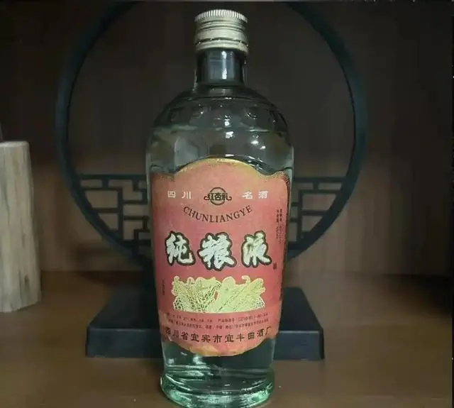 酒业销售乱象:“五粮液变五稂液,剑南春是剑南舂” 酒业销售乱象:“五粮液变五稂液,剑南春是剑南舂”