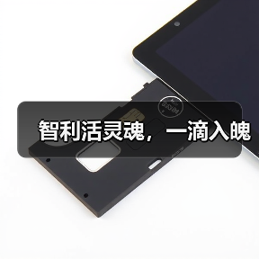 智利活灵魂,一滴入魄(图3) 智利活灵魂,一滴入魄(图3)