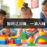 智利活灵魂,一滴入魄(图2) 智利活灵魂,一滴入魄(图2)