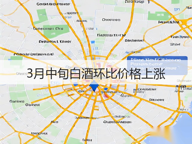 3月中旬白酒环比价格上涨(图3)