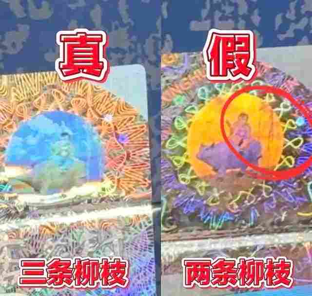 山西太原多店涉嫌出售假冒汾酒“青花25” 山西太原多店涉嫌出售假冒汾酒“青花25”